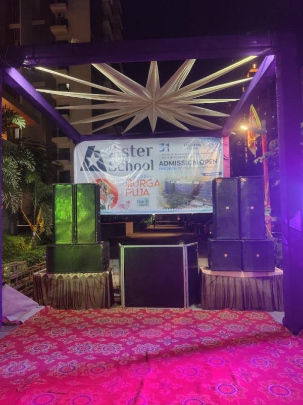 Dj Uttam Sound