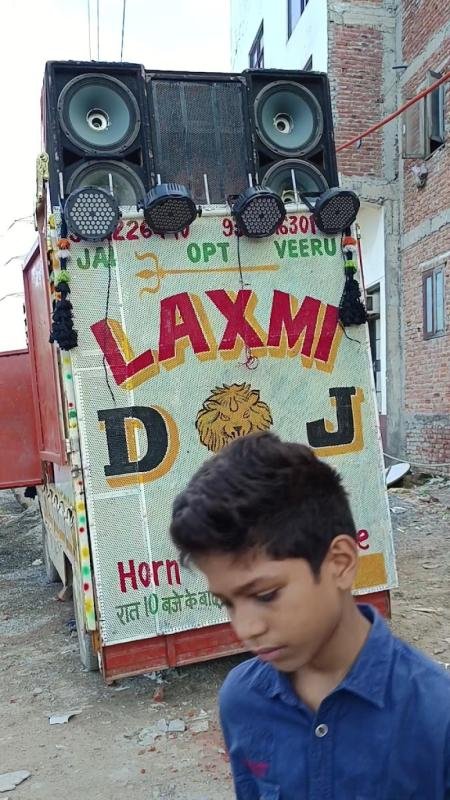 Laxmi DJ and Sound System