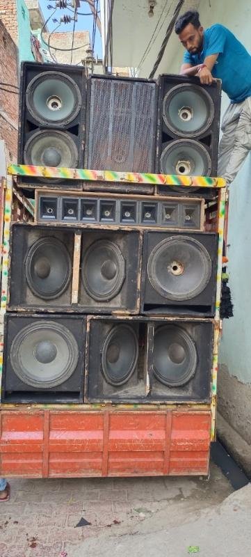 Laxmi DJ and Sound System