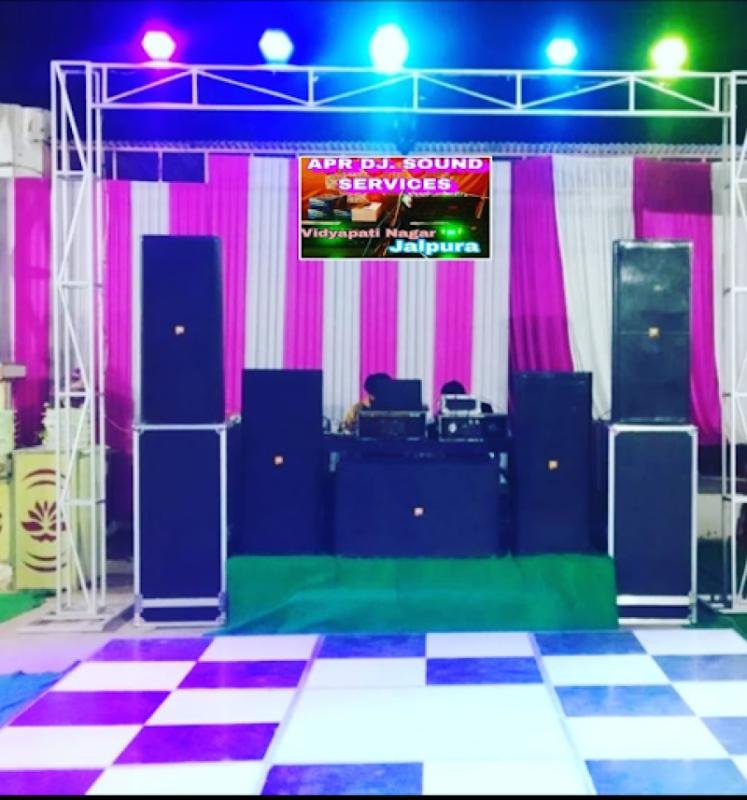 APR DJ. AND Sound