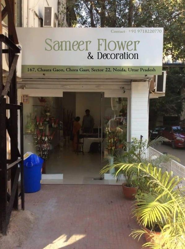 Sameer Flower and Decoration-Flower Decorator in Noida